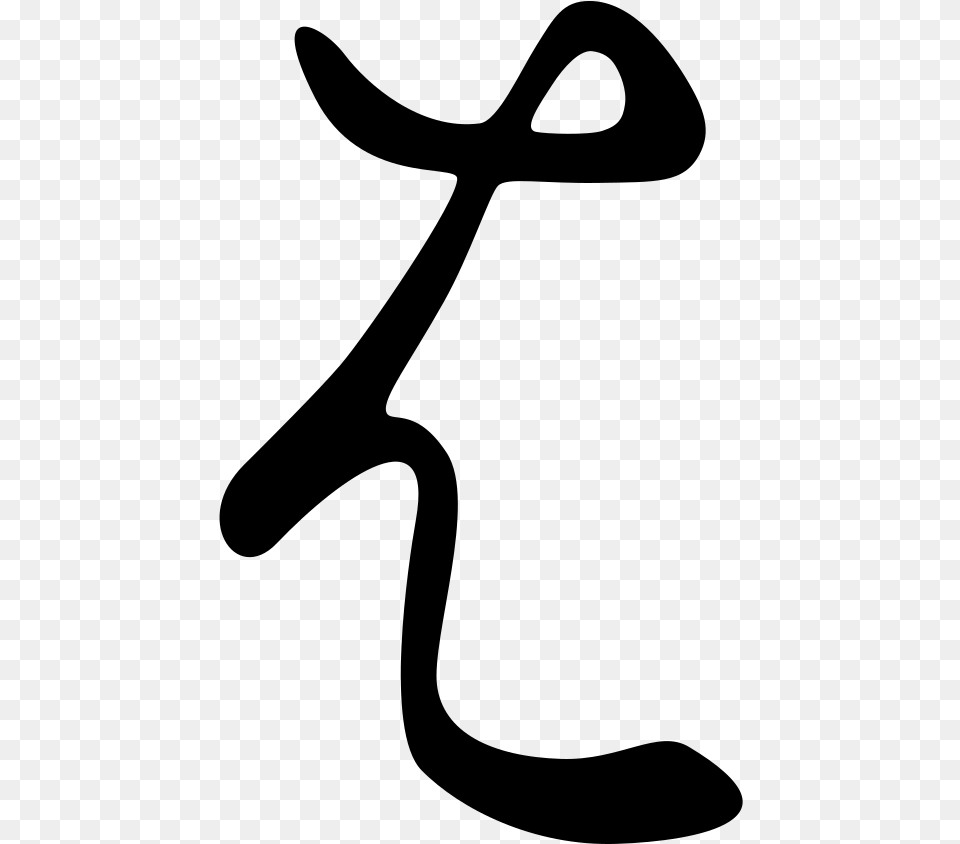 Japanese Writing System, Gray Png