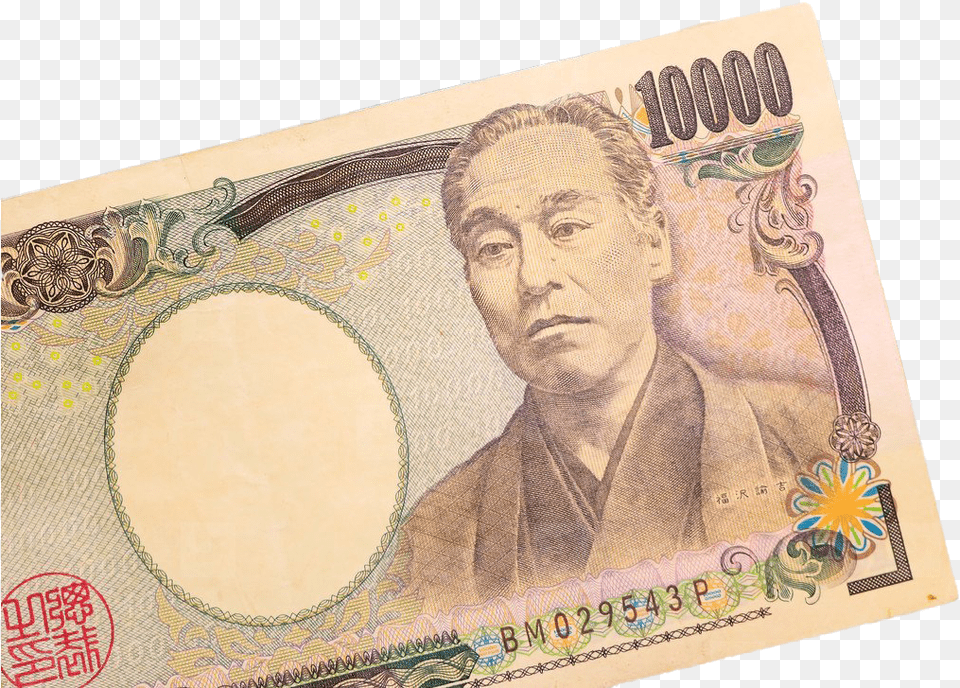 Japanese Yen Hd Quality Japan Yen, Adult, Bride, Female, Money Png Image