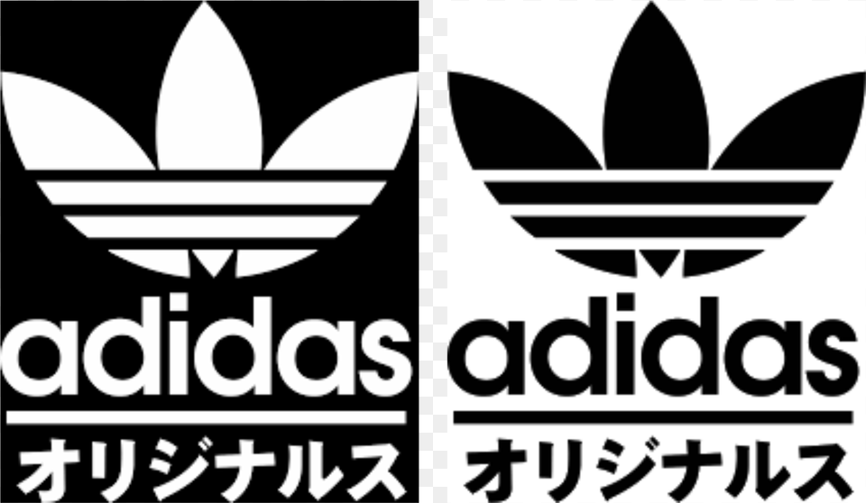 Japanesetext Addidas Nike Gothic Vaporwaveaesthetic Sail, Logo, Stencil Free Transparent Png