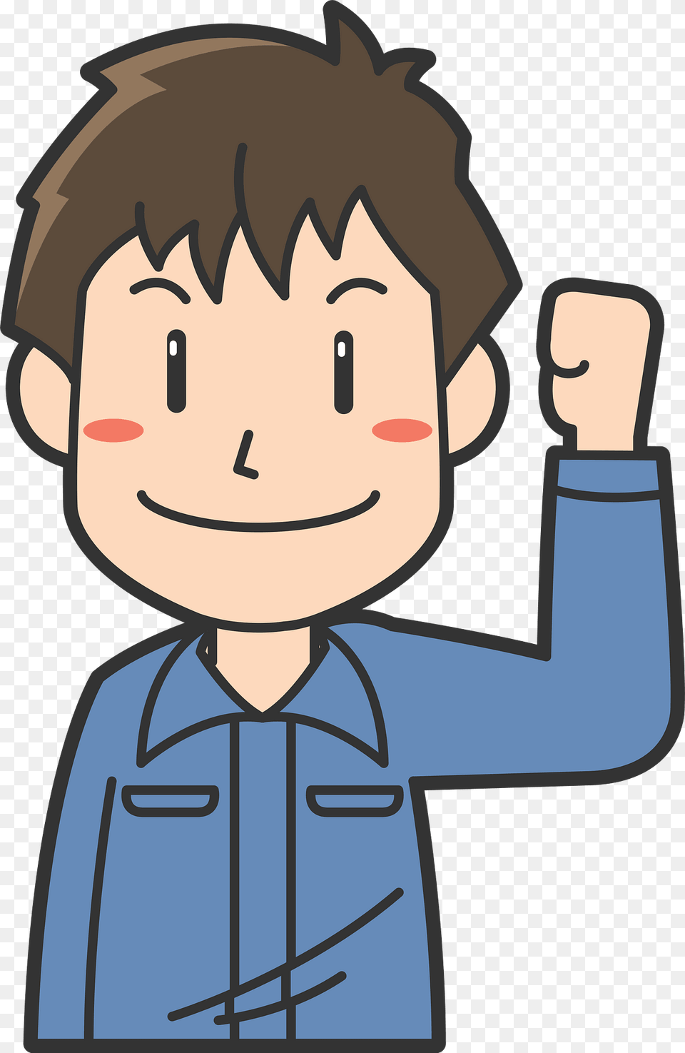 Jared Factory Worker Man Clipart, Body Part, Hand, Person, Face Free Png Download
