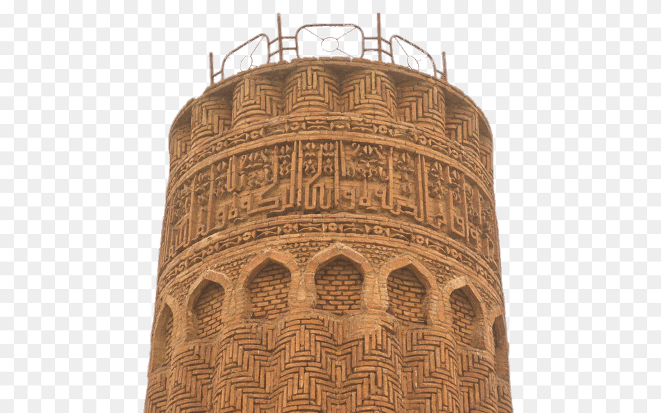 Jarkurgan Minaret, Architecture, Building, Castle, Fortress Free Png Download