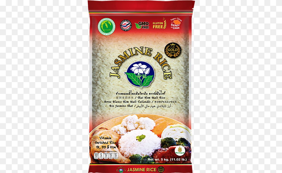 Jasmine Red Rice 5 Kg Star Rice, Food, Produce, Cauliflower, Plant Free Png Download