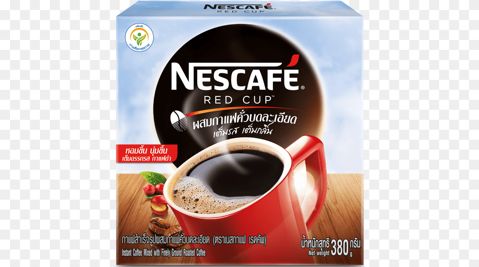 Java Coffee, Advertisement, Cup, Poster, Beverage Free Transparent Png
