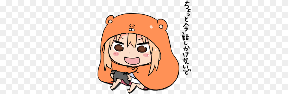 Javascript Userscript Name Nekopara Sticker Umaru Transparent Background, Baby, Book, Comics, Person Png