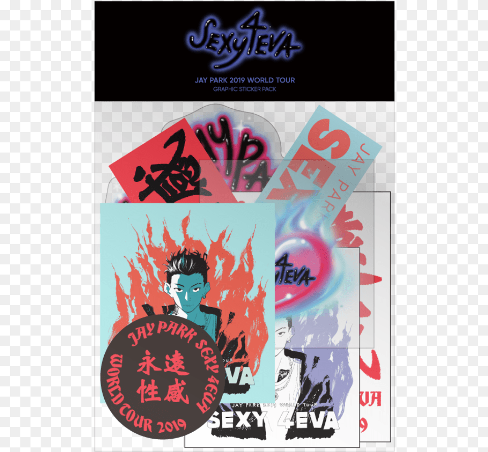 Jay Park Sexy 4eva Tour Merch, Advertisement, Poster, Adult, Male Free Transparent Png
