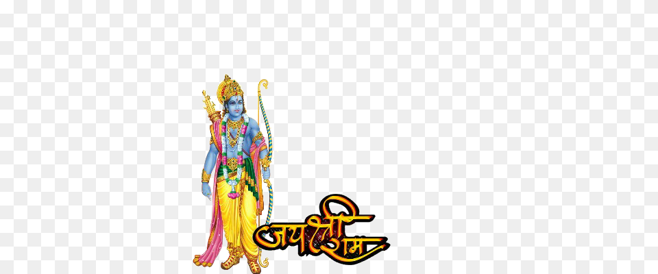 Jay Shree Ram, Adult, Bride, Female, Person Png