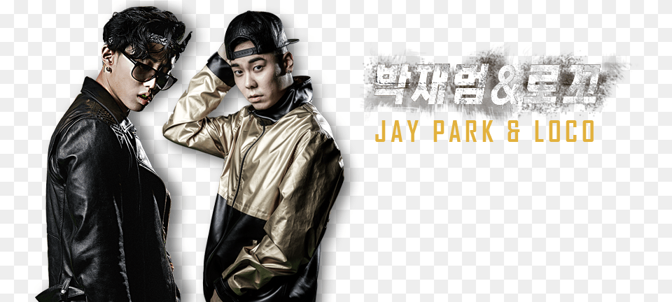 Jaypark Amp Loco From Aomg Lucky Child By Thomas Buergenthal, Clothing, Coat, Jacket, Adult Png Image