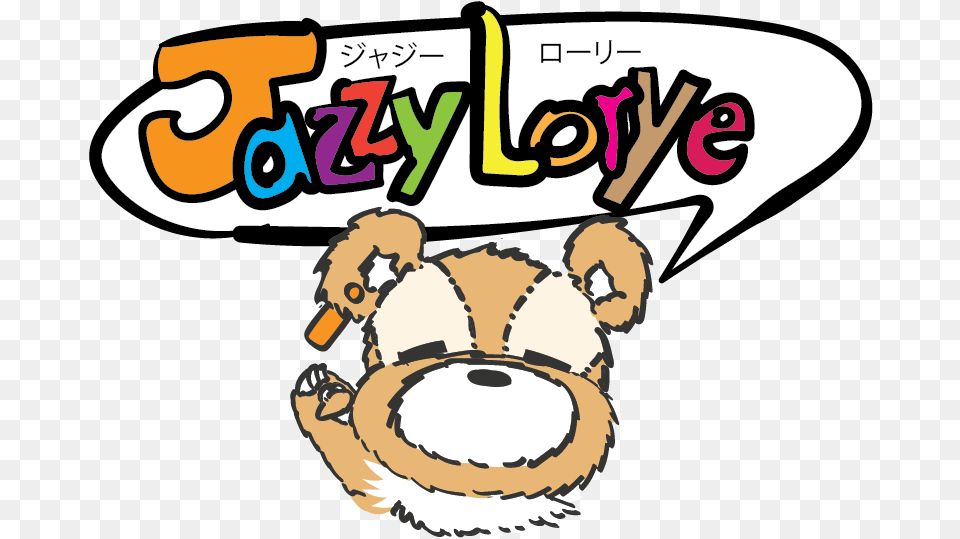 Jazzy Lorye Homepage Line Stickers Download, Book, Comics, Publication, Baby Free Png