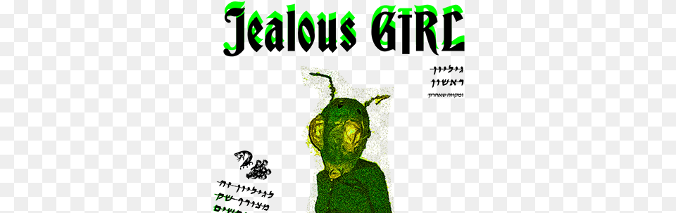 Jealous Projects Photos Videos Logos Illustrations And Language, Green, Advertisement, Poster, Publication Png