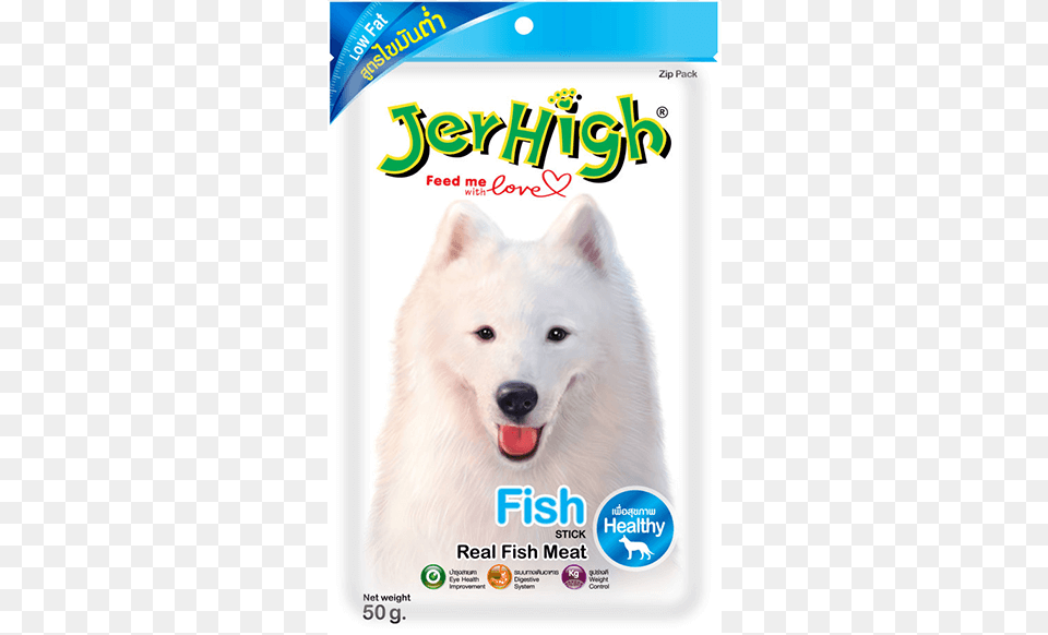 Jerhigh Dog Treats Jerhigh, Animal, Canine, Mammal, Pet Png