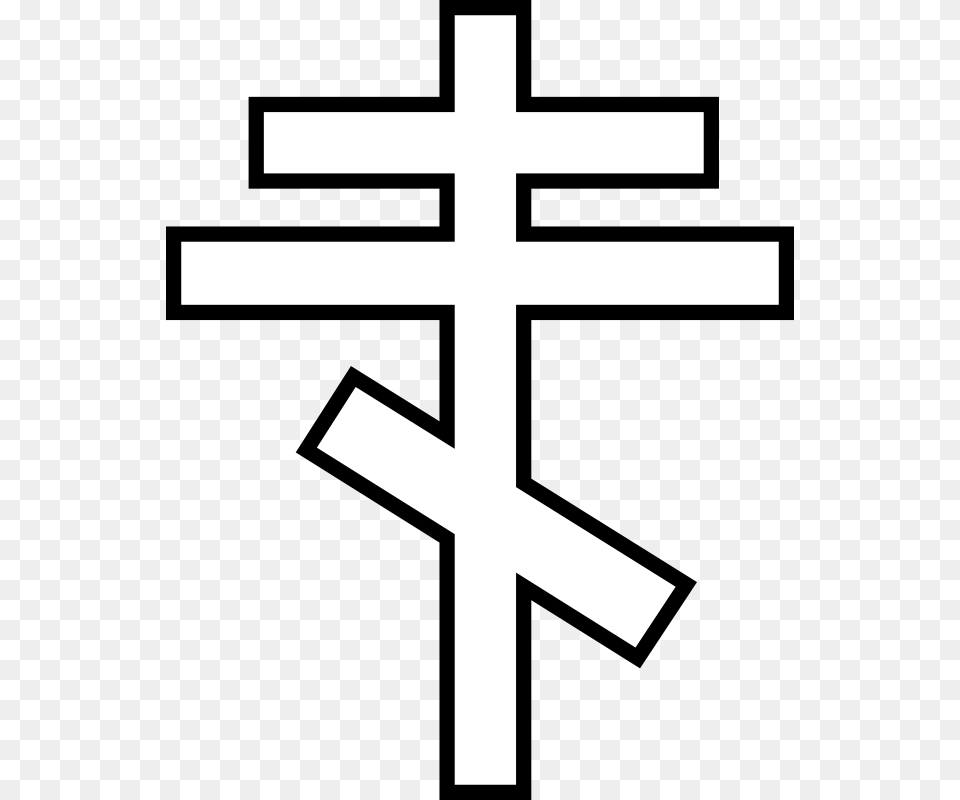 Jerusalem Cross Eastern Orthodox Church Symbol Free Transparent Png