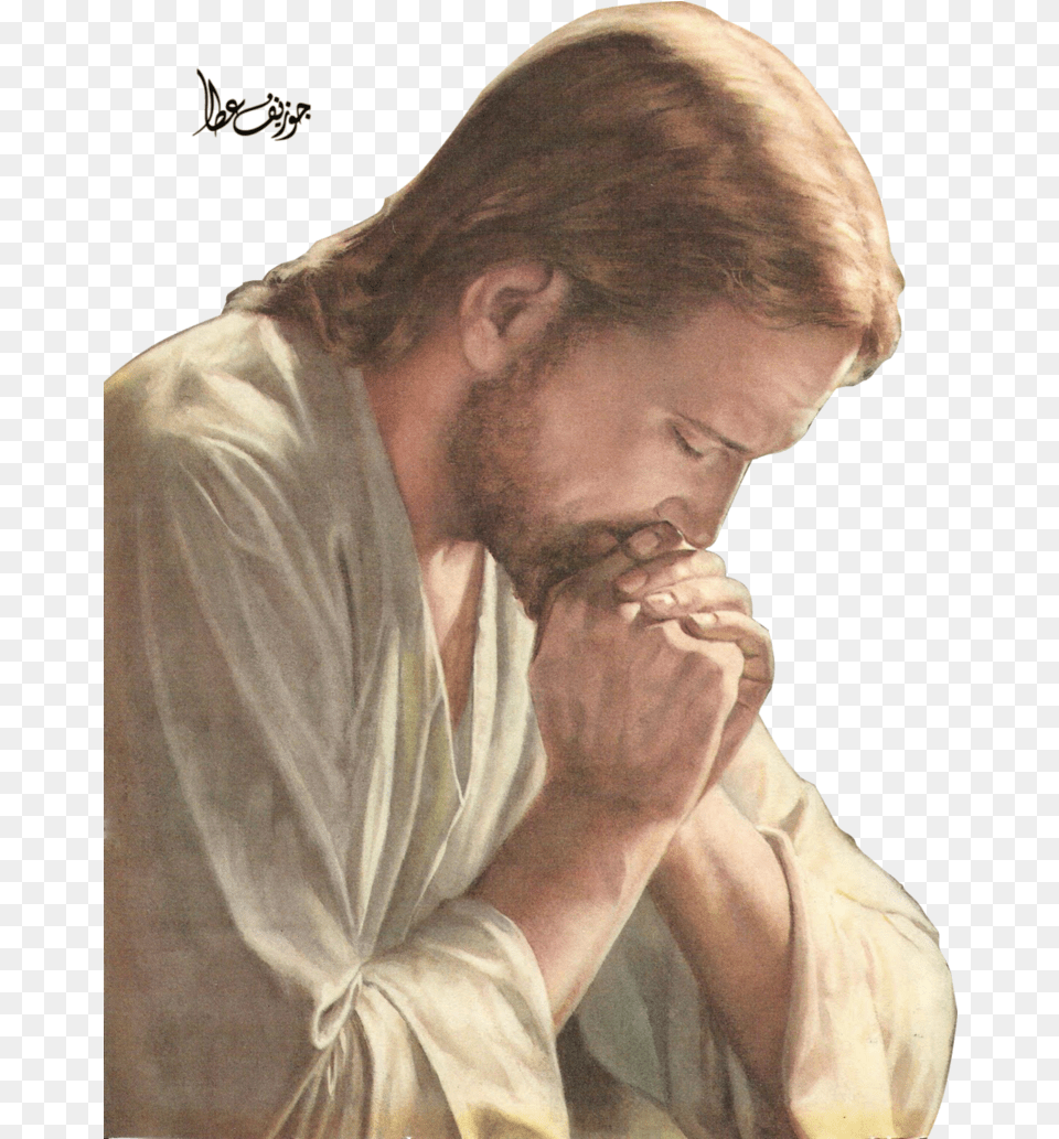 Jesus Background Clipart Adult, Person, Painting, Man Free Transparent Png