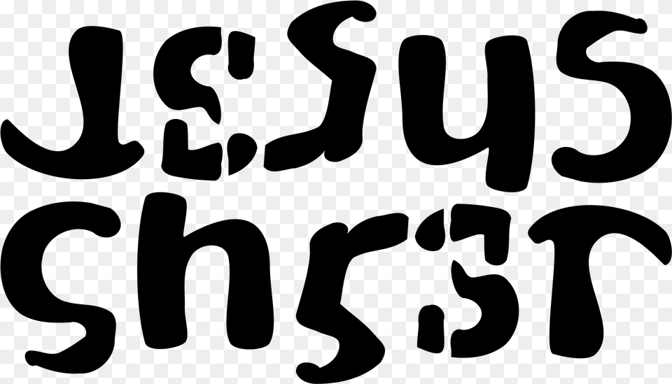 Jesus Christ Ambigram Clip Arts Jesus Christ Ambigram, Gray Free Png Download