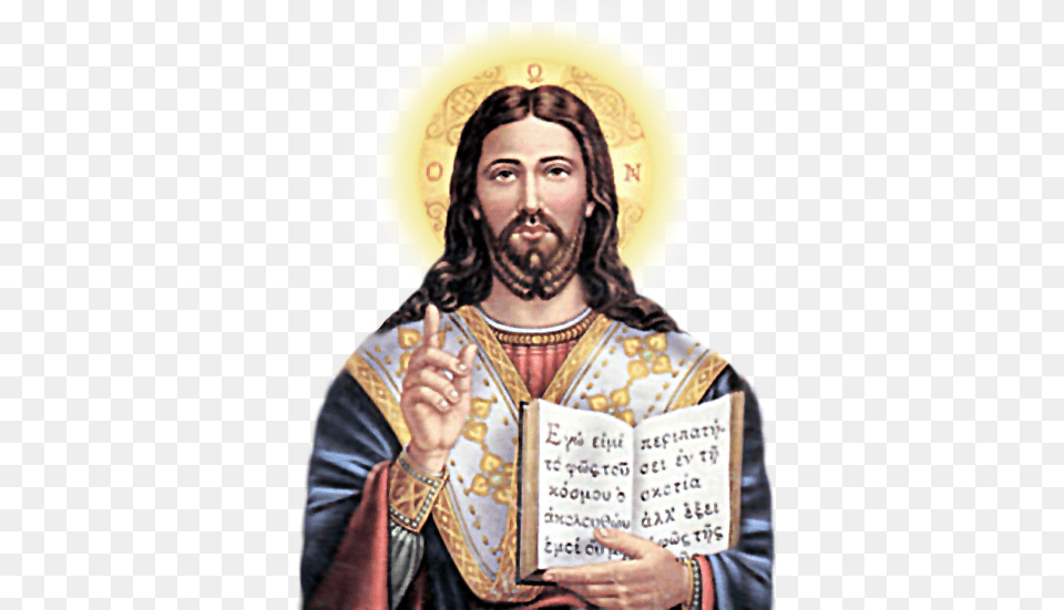Jesus Christ Image Jesus Gif Background, Adult, Portrait, Photography, Person Free Png