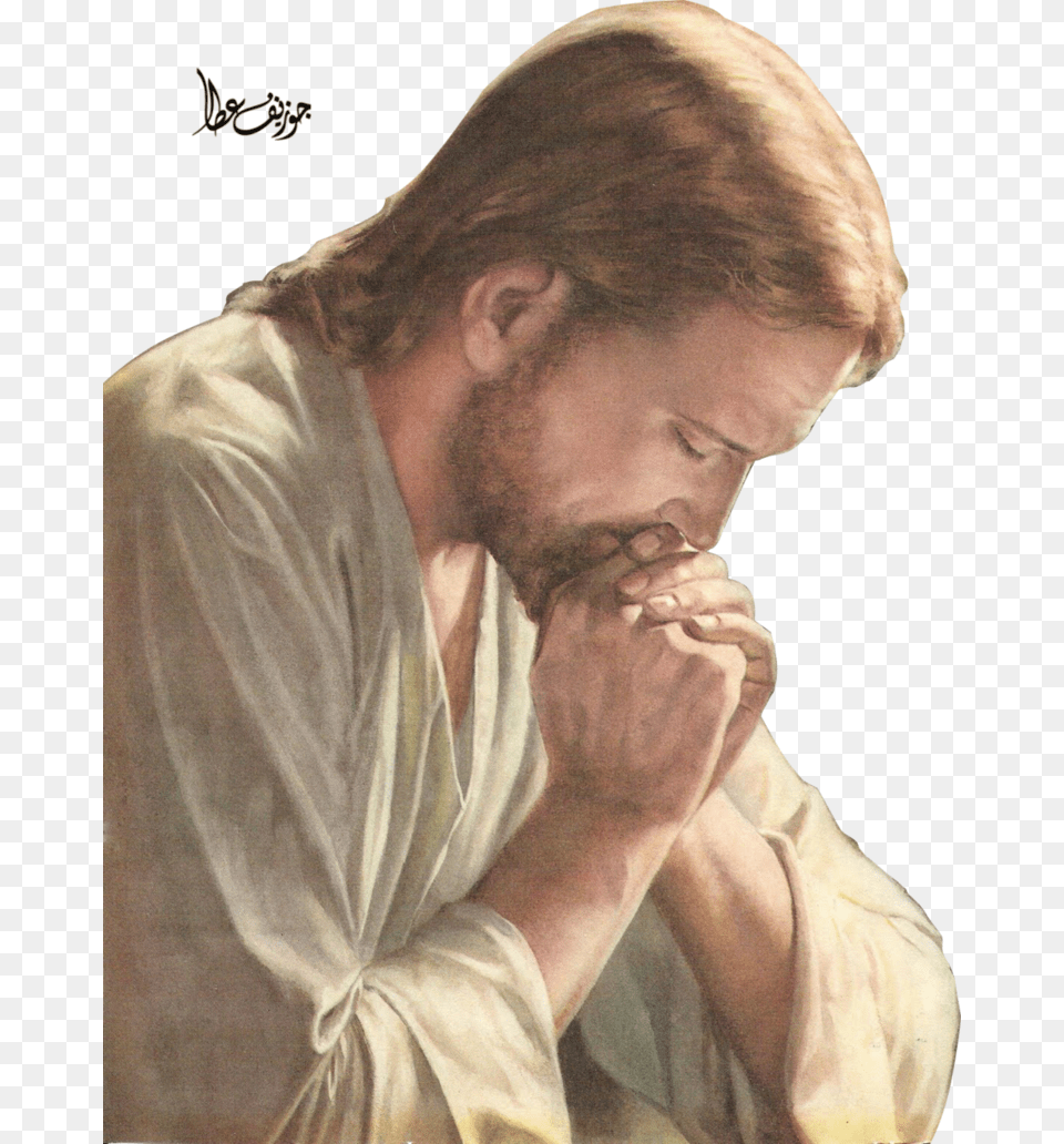 Jesus Prayer Transparent Jesus Praying, Adult, Person, Man, Male Free Png Download