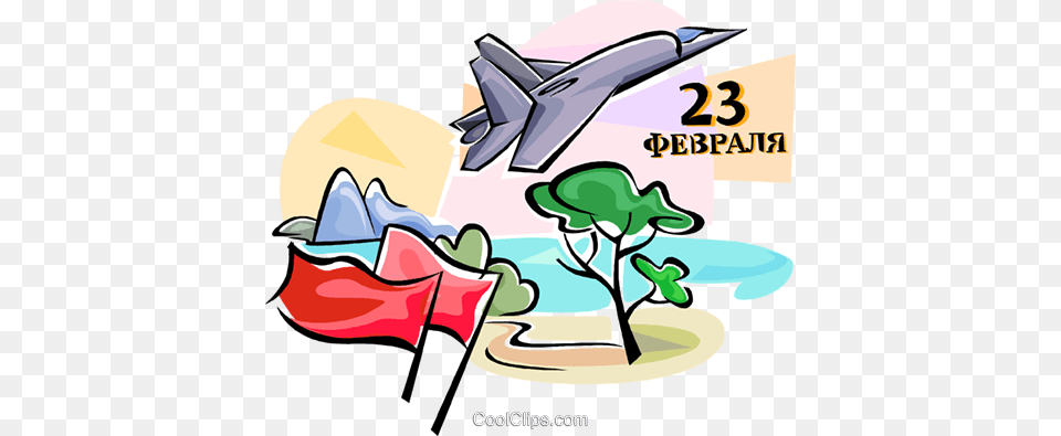 Jet Fighters Royalty Vector Clip Art Illustration Free Png