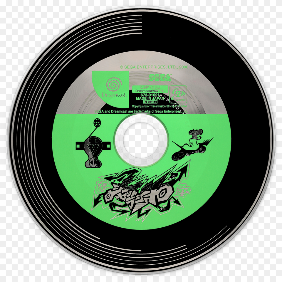Jet Set Radio Disc, Disk, Dvd Png Image