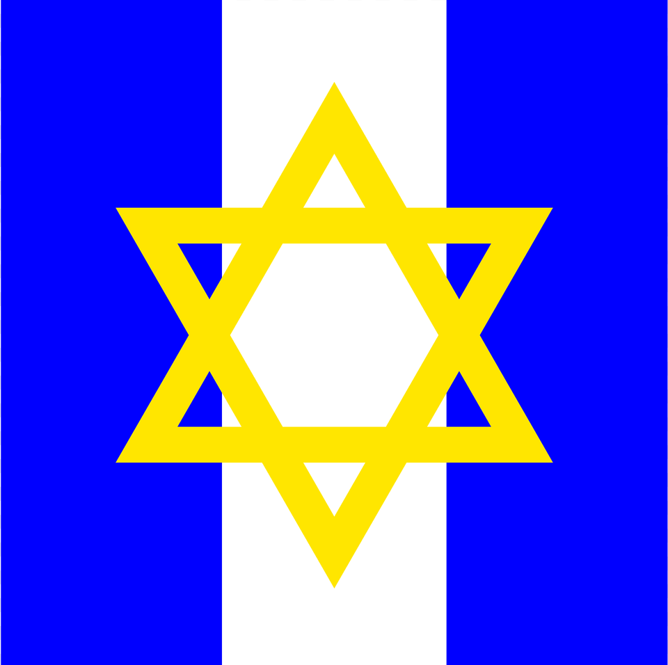 Jewish Brigade Insignia Clipart, Star Symbol, Symbol, Cross Free Png