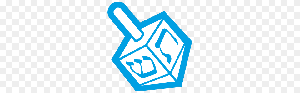 Jewish Dreidel Sticker Png Image