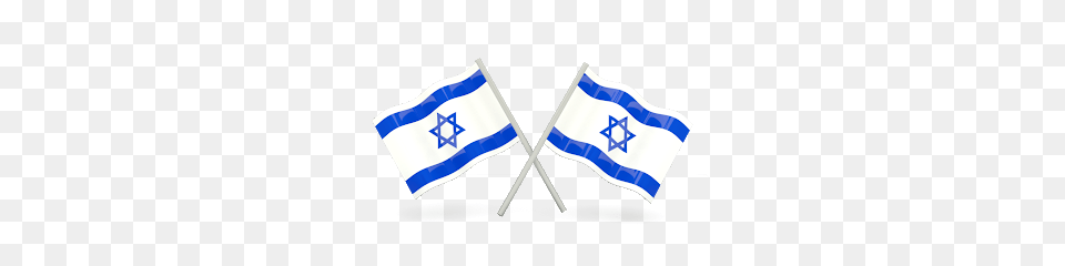 Jewish Flag Clipart Clipart, Israel Flag Png