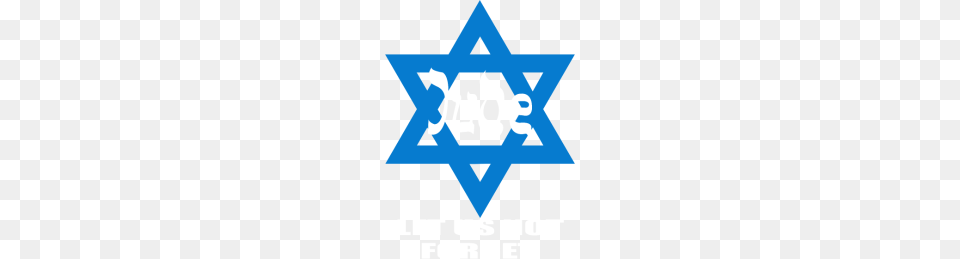 Jewish Star Jude, Symbol, Person, Logo, Star Symbol Png Image