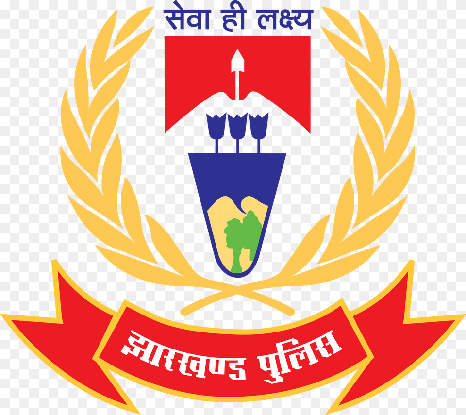 Jharkhand Police Department Recruitment For Si Amp Constable Jharkhand Police Logo, Emblem, Symbol, Badge, Person Png Image
