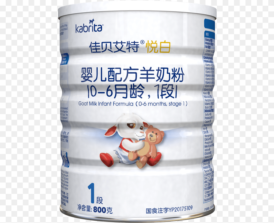 Jia Bei Aite Baby Goat Milk Powder 1 Kabrita Section, Can, Tin Png