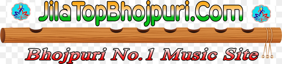 Jilatopbhojpuri Com Song, Flute, Musical Instrument Free Transparent Png