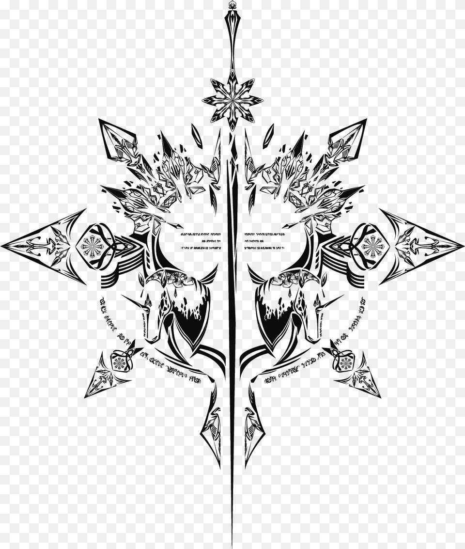 Jin Kisaragi Emblem, Gray Png Image