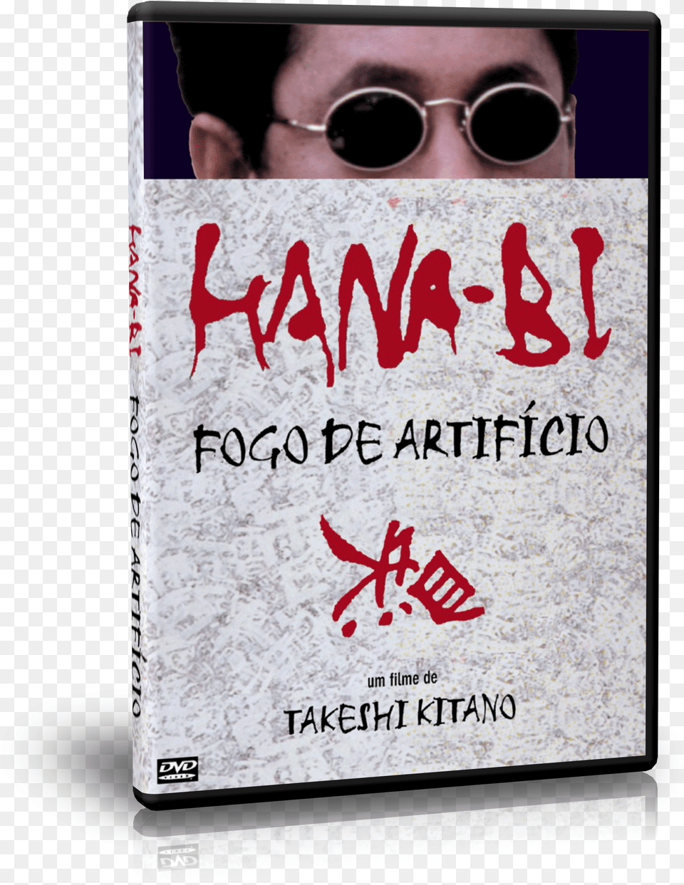 Joe Hisaishi Hana Bi Cd, Accessories, Sunglasses, Publication, Book Free Transparent Png