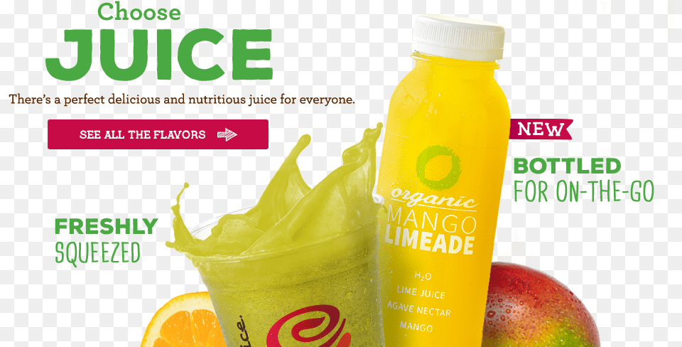 Join Jamba Insider Rewards Non Alcoholic Beverage, Juice, Citrus Fruit, Food, Fruit Free Transparent Png