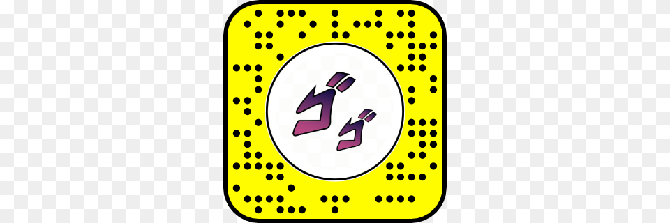 Jojo Menacing Lens Snaplenses, Symbol, Home Decor, Number, Text Png