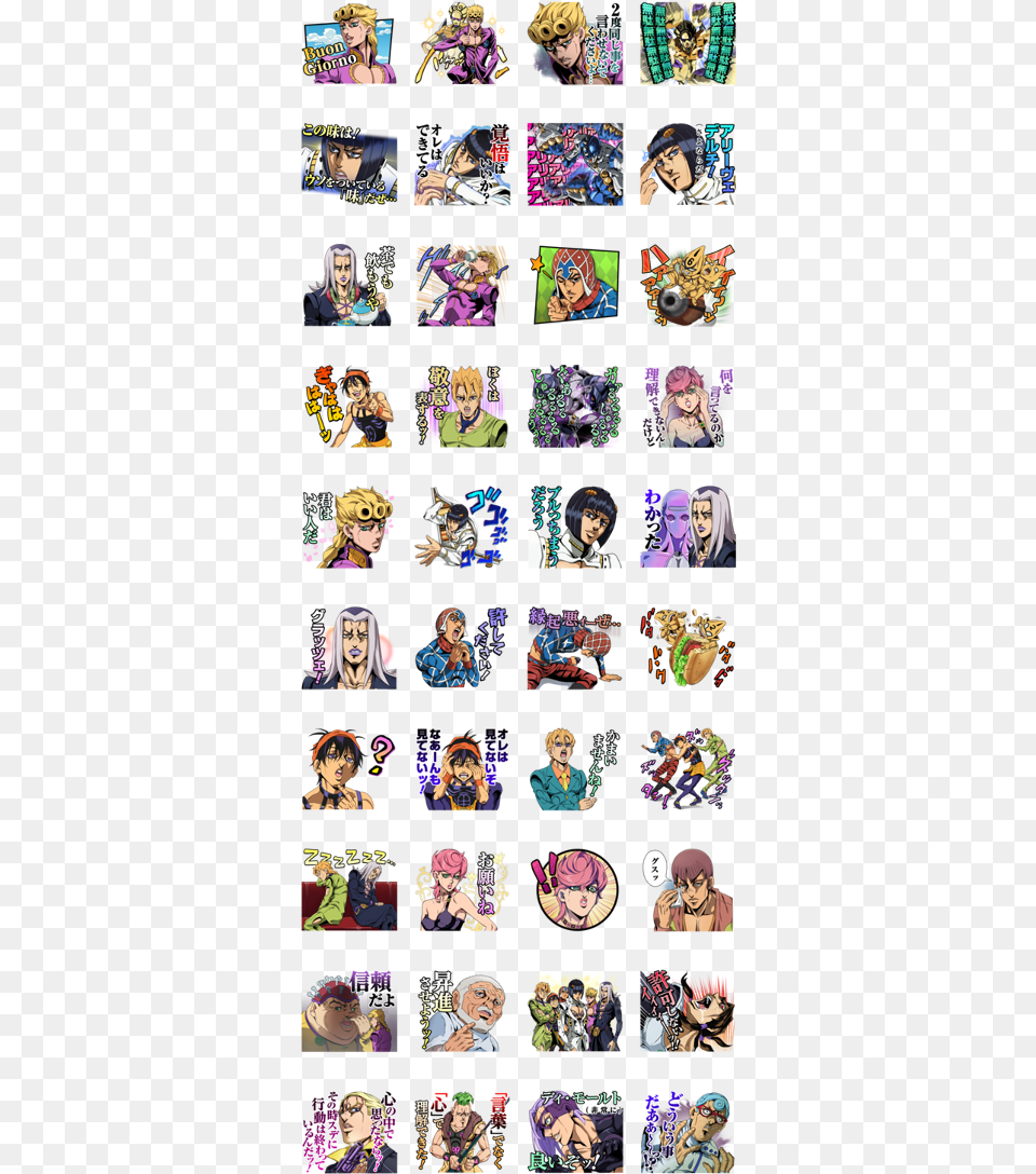 Jojo Part5 Gold Experience Line Sticker Gif Amp Pack Jojo Part 5 Line Stickers, Art, Book, Collage, Comics Png