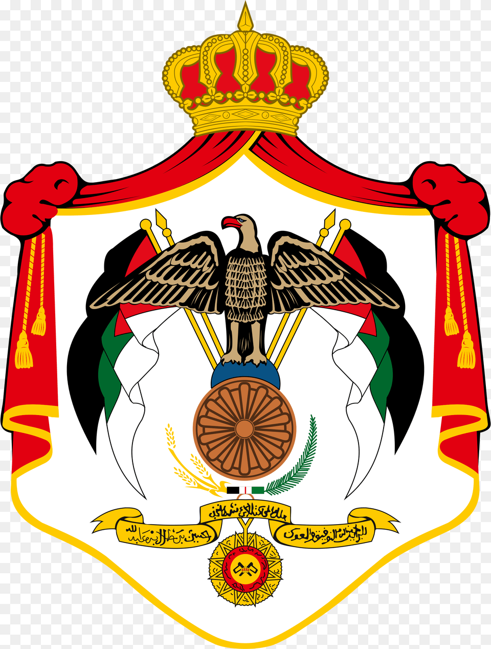 Jordan Government, Emblem, Symbol, Animal, Bird Free Png