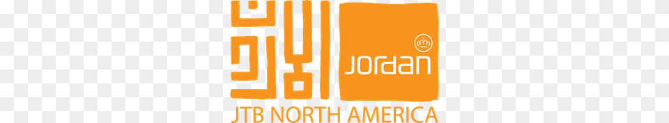 Jordan Logo Vectors Scoreboard, Text Free Png Download