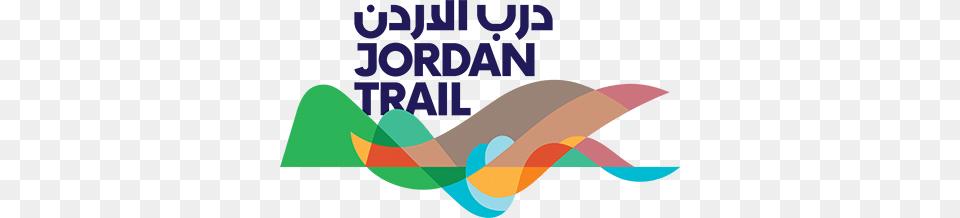 Jordan Trail From Um Qais To The Red Sea, Art, Graphics, Logo, Advertisement Free Png