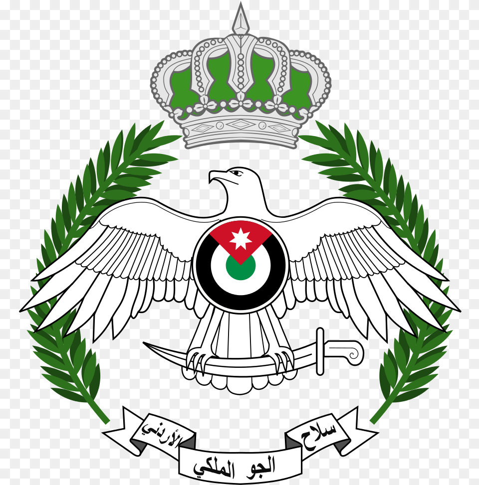 Jordania Clipart Jordan Logo Royal Jordanian Air Force Logo, Emblem, Symbol, Accessories, Animal Png Image