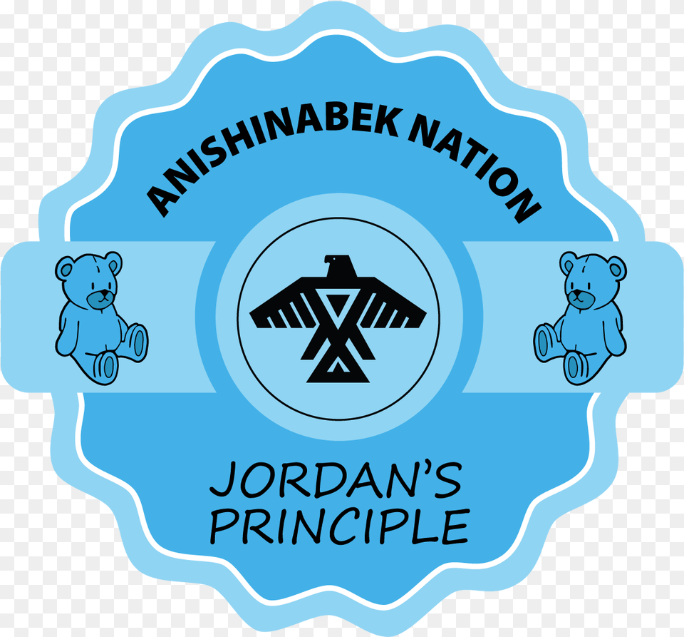 Jordans, Logo, Badge, Symbol, Animal Free Transparent Png