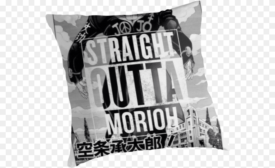 Josuke Straight Outta Morioh Throw Pillow, T-shirt, Clothing, Cushion, Home Decor Free Transparent Png
