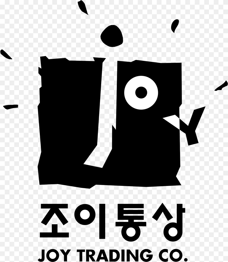 Joy Trading Logo Transparent Poster, Art, Astronomy, Moon, Nature Png