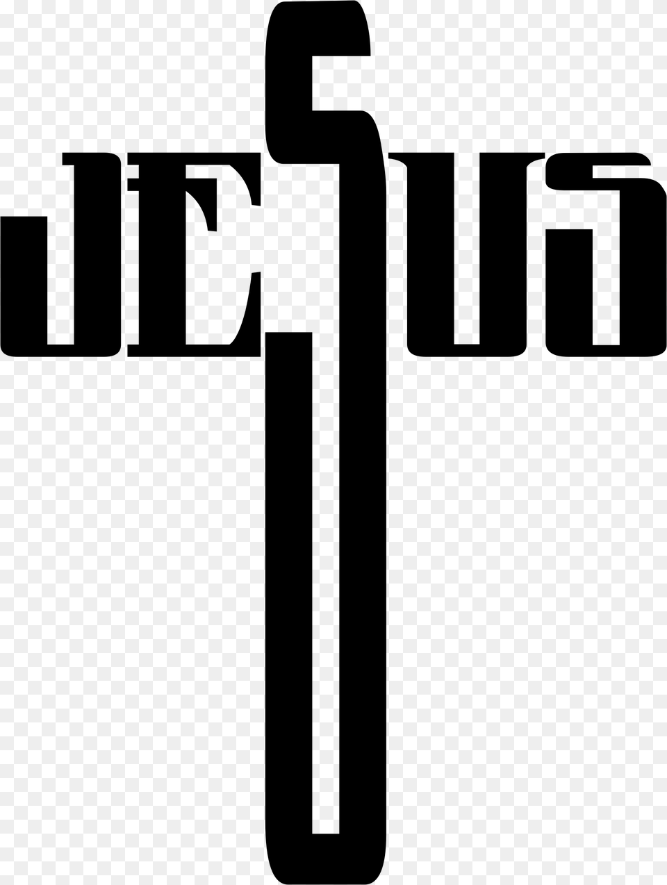 Jpg Black And White Download Jesus Typography Big Jesus Cross, Gray Free Transparent Png