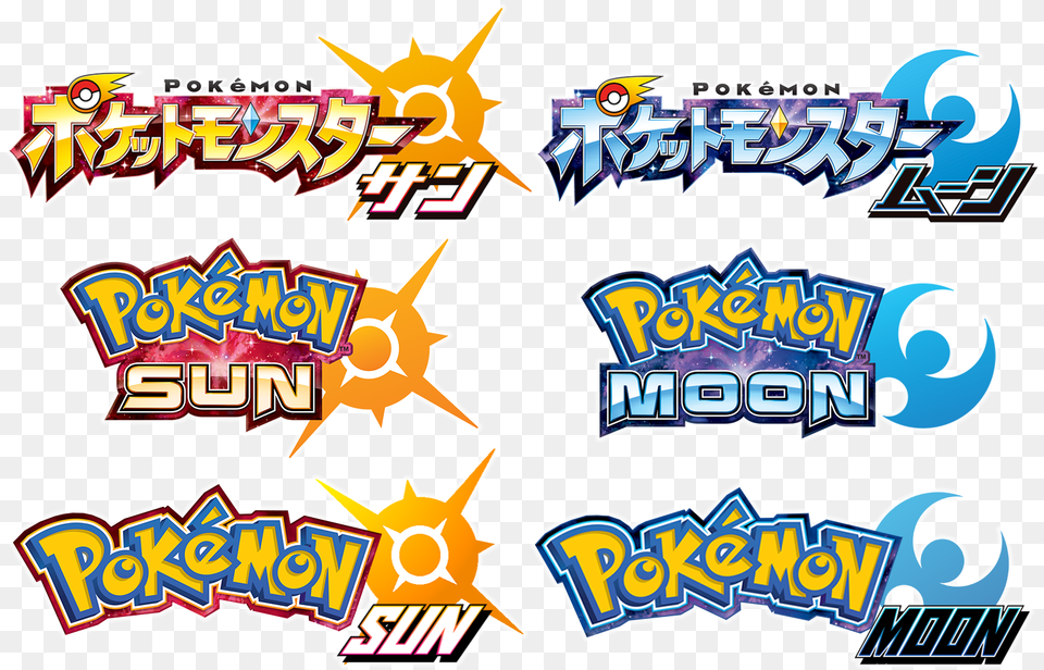 Jpg Pokemon Sun And Moon Logos To English Jogo Pokemon Sun E Moon, Sticker, Art Free Png Download