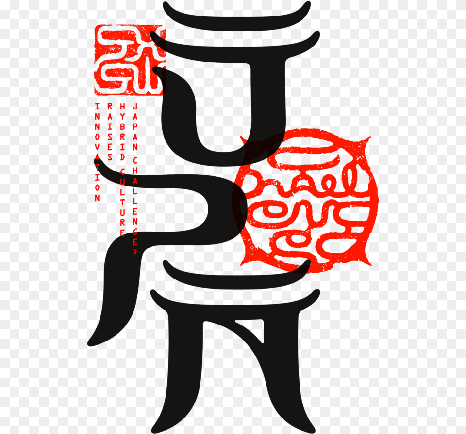 Jpsxsw Niconico News, Person, Face, Head Png