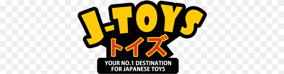 Jtoys Your No1 Destination For Japanese Anime Products Can Break These Cuffs, First Aid, Text, Number, Symbol Png