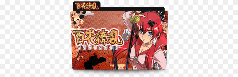 Jubei Yagyu Jubei Hyakka Ryouran Samurai Girls, Book, Comics, Publication, Manga Free Transparent Png