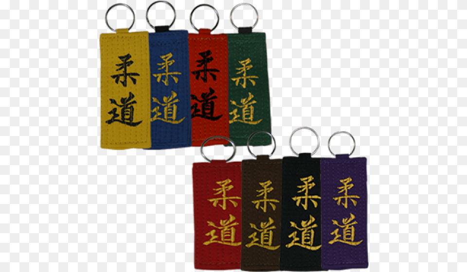 Judo Belt Key Ring, Accessories, Text Free Transparent Png