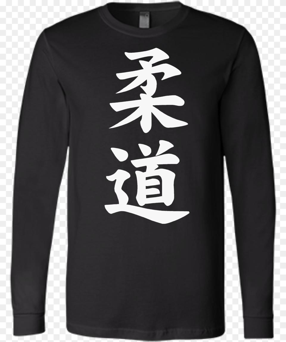 Judo Japan T Shirt, Clothing, Long Sleeve, Sleeve, T-shirt Free Png Download