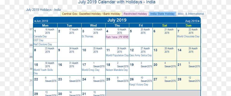 July 2019 Calendar India Calendar 2019 July Holiday, Text Free Transparent Png