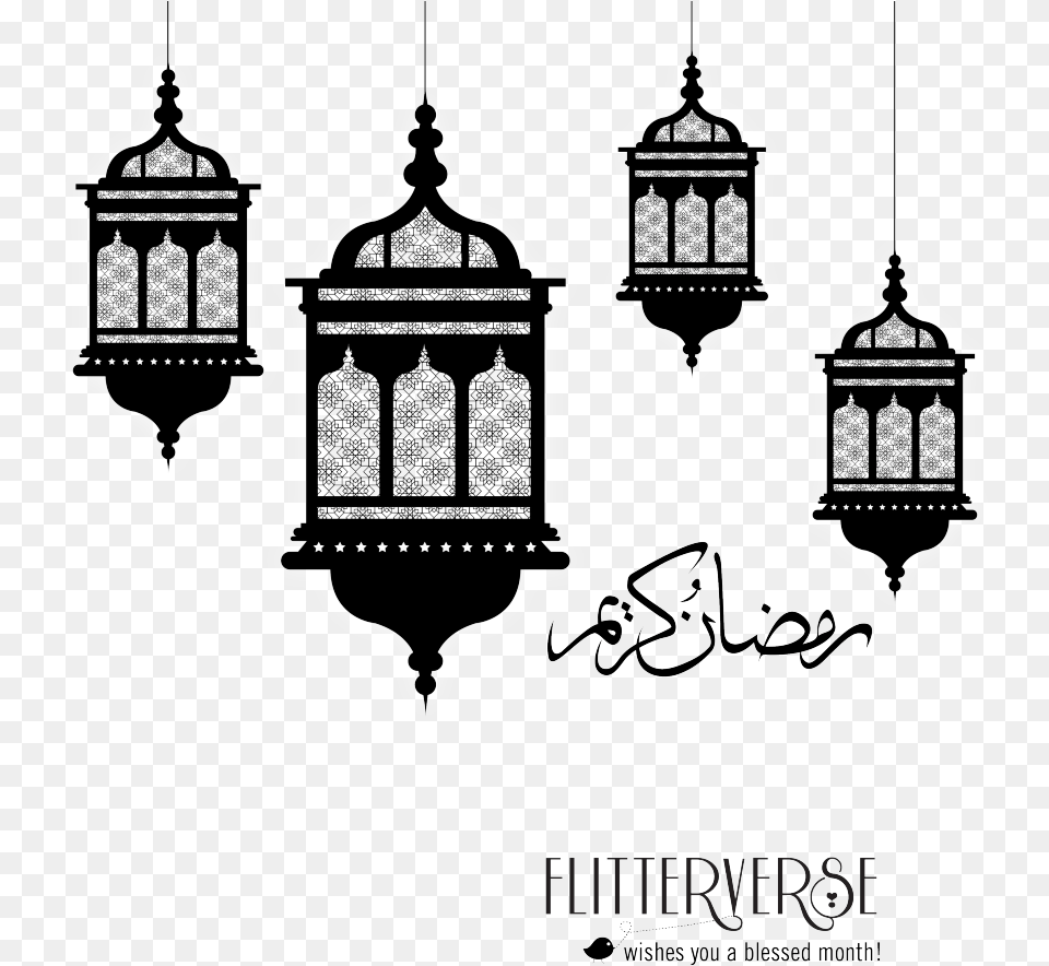 Jun Ramadan Kareem Lamp, Chandelier, Lantern Png Image
