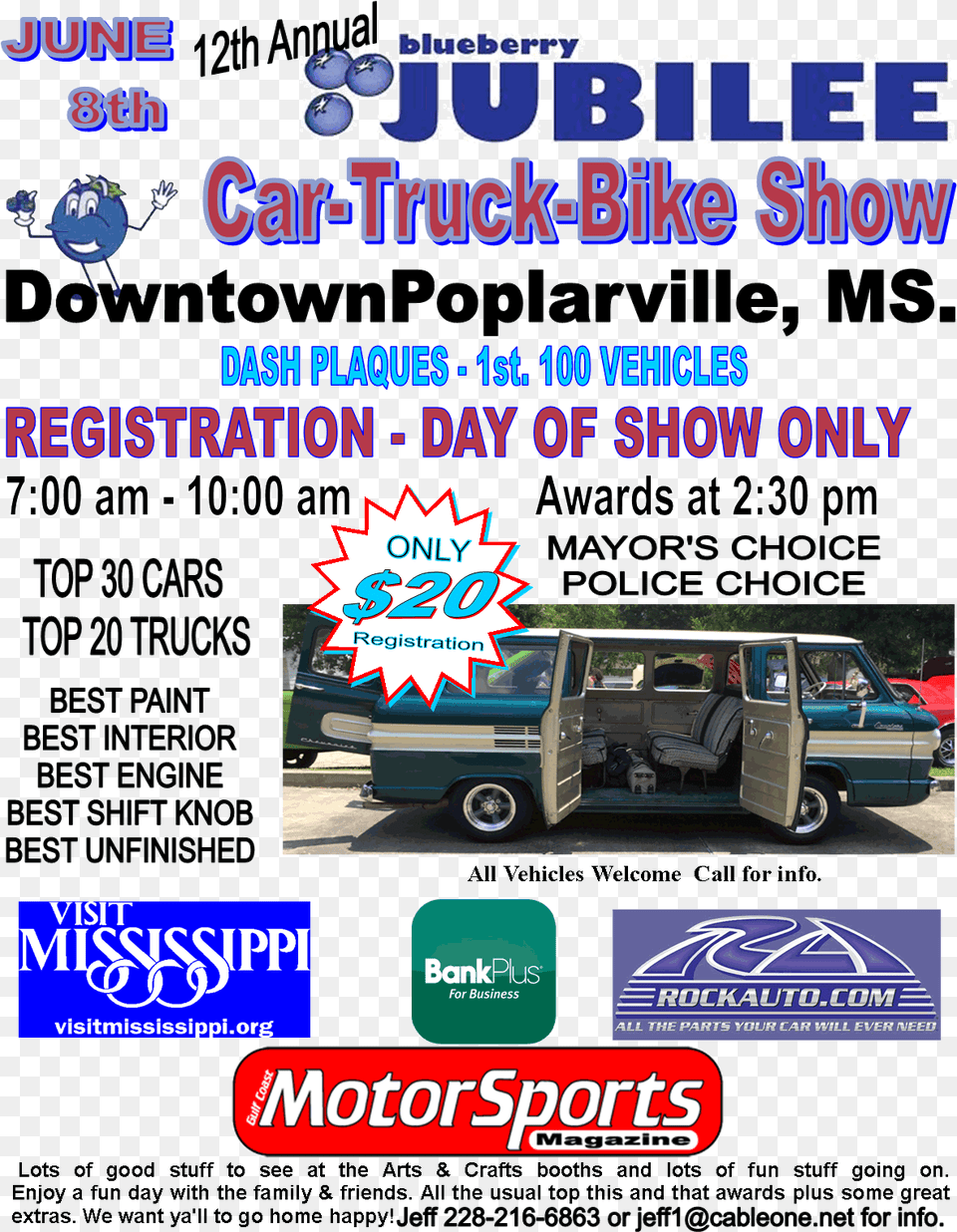 June 8 12th Annual Blueberry Jubilee Car Truck Bike Mississippi, Advertisement, Poster, Transportation, Vehicle Free Png Download